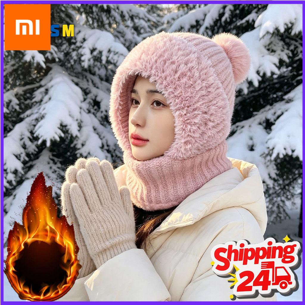 Xiaomi 1-5 шт. Женская шапка 3 в 1 с шарфом и маской для лица, ветрозащитная, термомаска для зимнего катания на велосипеде, лыжах, холодной погоды, на улице