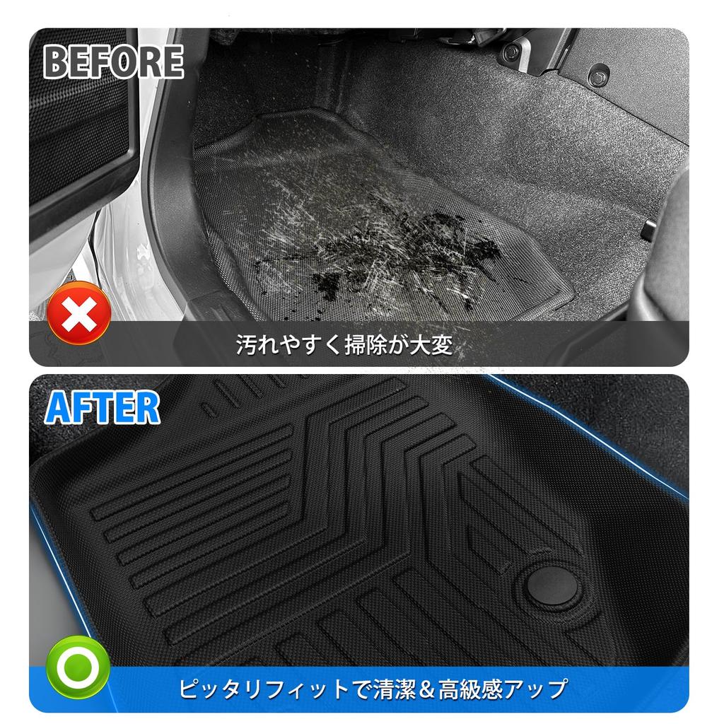 Автоковрики Virauto 3D для Suzuki New Jimny Nomad JC74W Автоматическая коробка передач 2025 1-й 2-й Царапина Пятно Истирание Легкий Легкий Индивидуальный Комплект из 3 (апреля