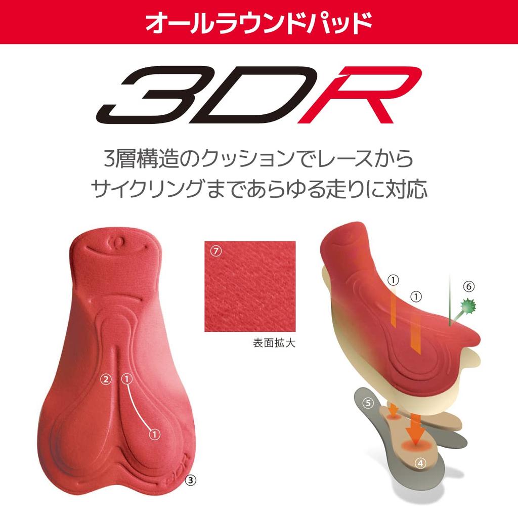 Pearl Izumi Bright Tights Black Size (Wide Size) Men's B995-3DR (Japan L)