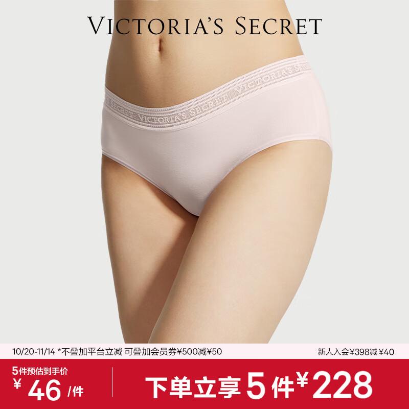 Victoria's Secret Бесшовные трусы-слипы из модала средней посадки с логотипом и кружевом
