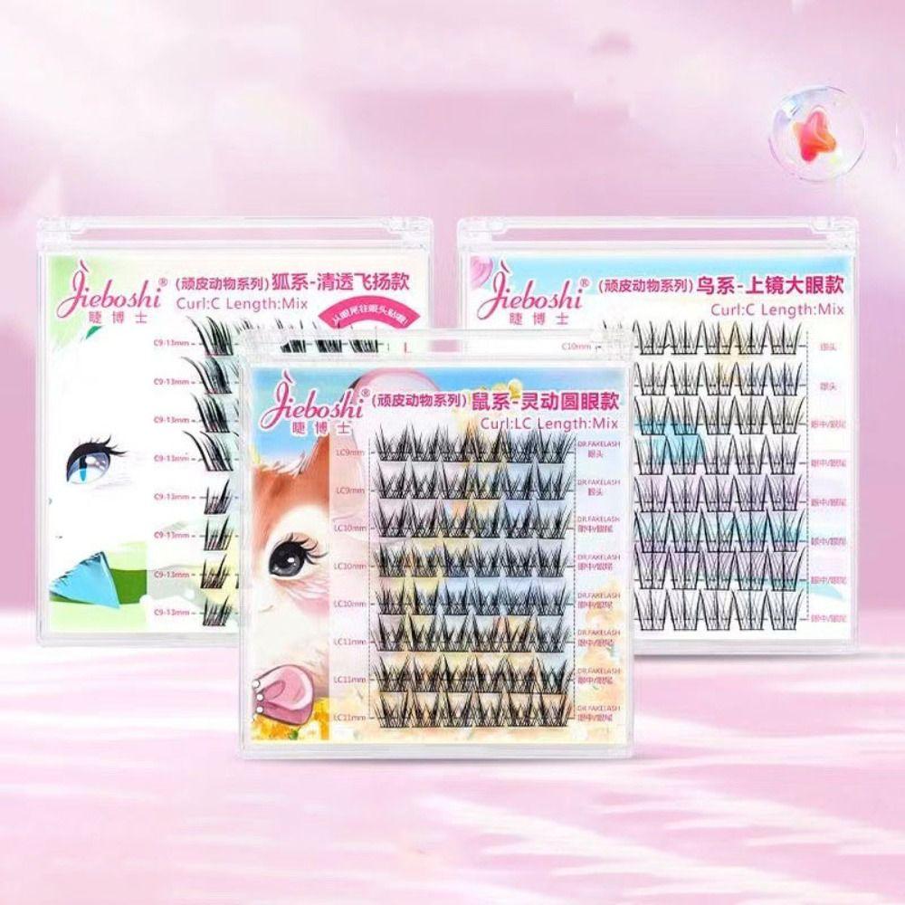 8 Rows Adhesive False Eyelashes Extension False Eyelash Clusters Grafting Lashes