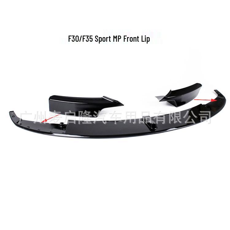 Модификация спортивной двойной выхлопной системы для 3 серии F30/F35: Матовый черный, глянцевый черный, карбоновый задний и передний сплиттер.