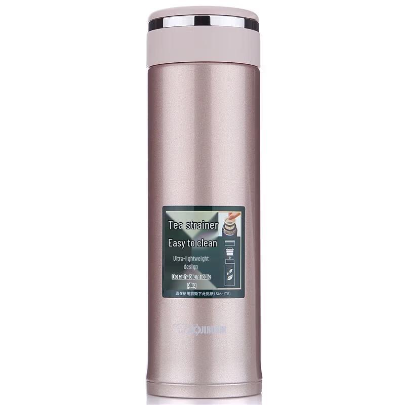 ZO JIRUSHI 460ml Portable Insulated Stainless Steel Mug