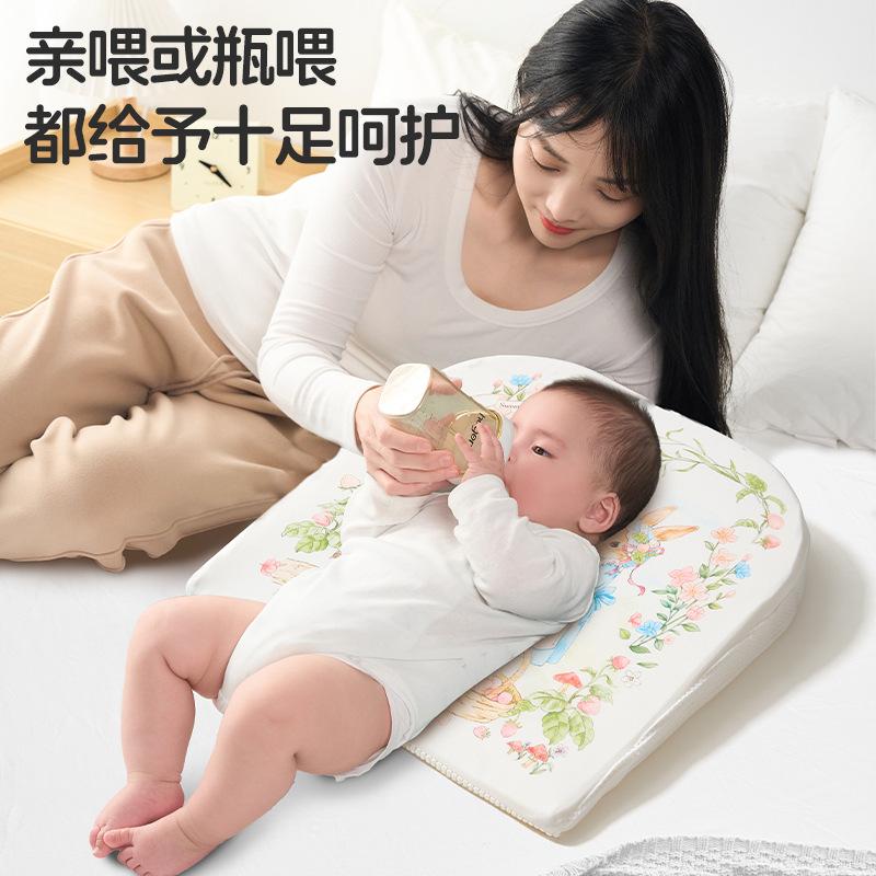 Newborn Baby Anti-Spit-Up Slope Cushion, Baby Anti-Choking Breastfeeding Pillow, Anti-Milk Overflow Spine Protector, Nursing Tool