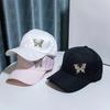 Elegant Polyester Baseball Cap for Women, Lightweight, Fitted, with Rhinestone Butterfly Design, Lace Print, for Valentine'S Day, Snapback