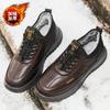 Cotton Shoes Men's Velvet Warm Sports Casual Shoes Leather Surface Waterproof Medium Lazy Shoes