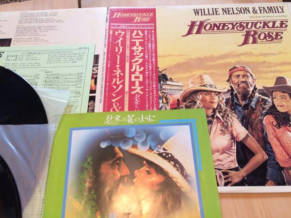 Виниловая пластинка WILLIE NELSON FAMILY Honeysuckle Rose 40AP191617 CBS SONY 1980 Япония КантриФолк Б/у