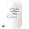 Bypasse Roll On Deodorant Cotton Flower 48H, 50ml, 3 Units