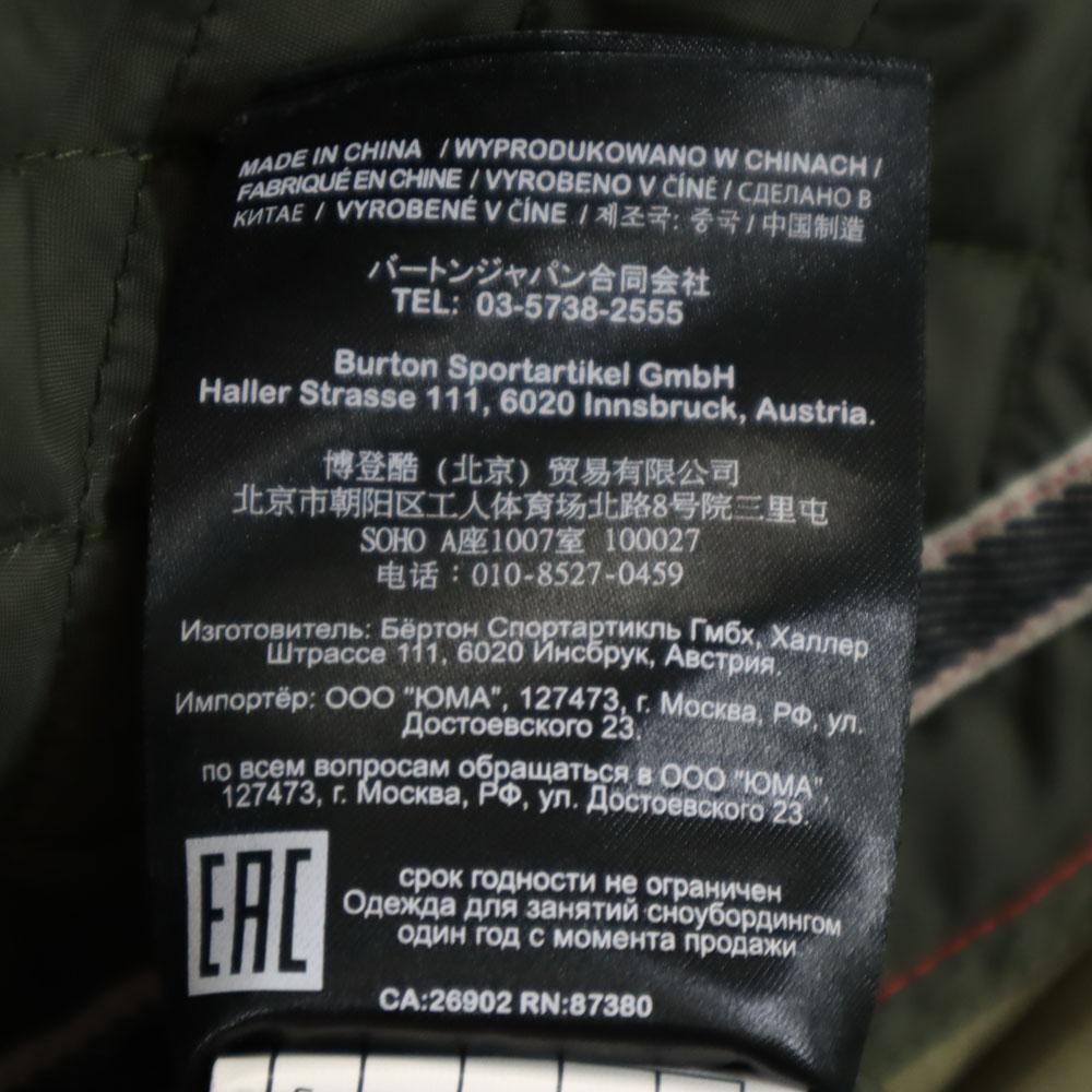 BURTON snow board winter Jacket S olive Thermolite padding ski Men's Used