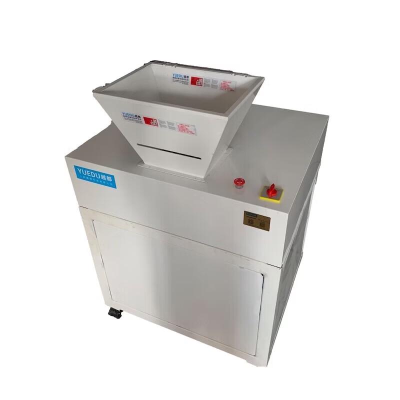 YUEDU Industrial Heavy-Duty Shredder YD-PSJ250ES2 CN plug (adapter included)