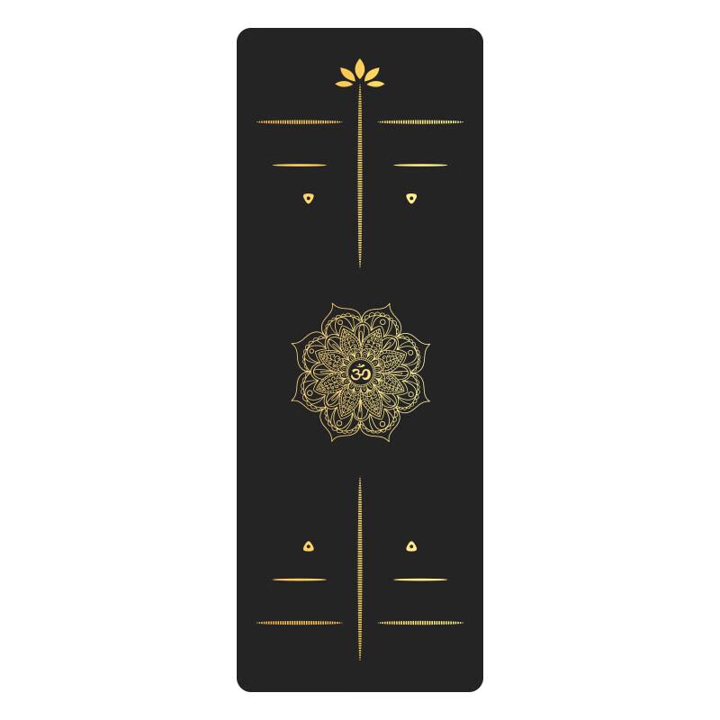 Yibei Rubber Yoga Mat