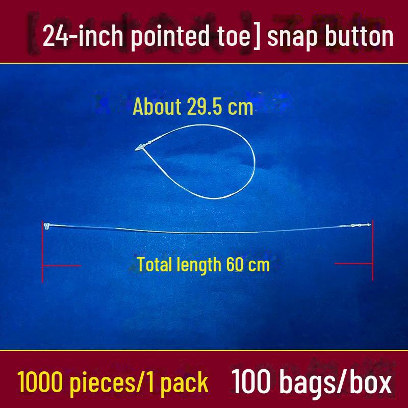 Прозрачный пластиковый шнурок с пряжкой для бирок на одежду