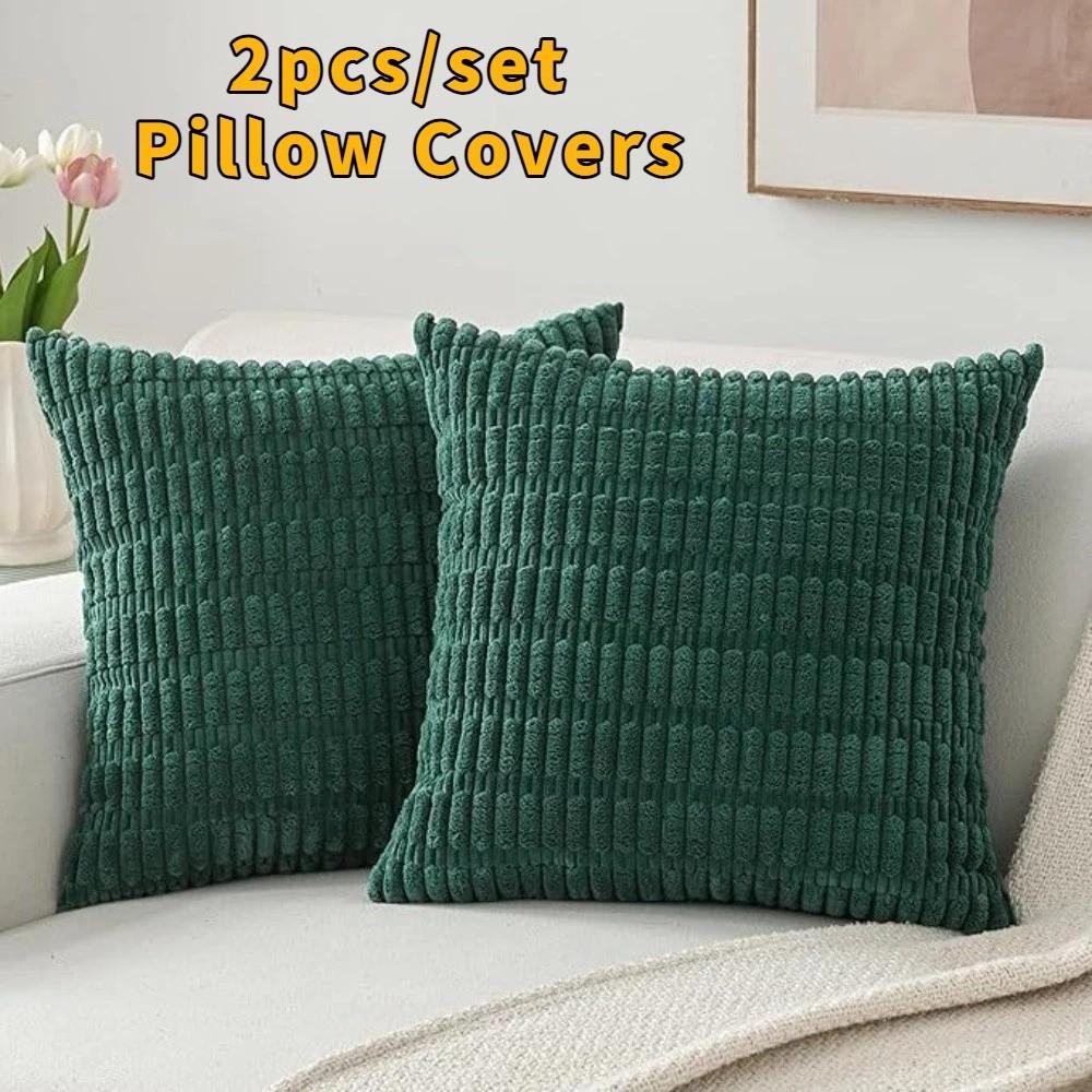 2 pieces/set Striped Design Corduroy Pillowcase Soft Throw Pillow Pillow Covers  Sofa Decor