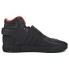 adidas Трубчатый ремешок Invader 'Черный' CQ0953