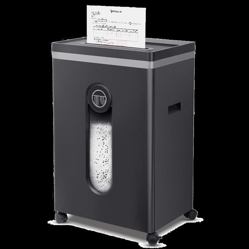 GEPAD Level 4 Cross-Cut Commercial Paper Shredder CN plug (adapter included)