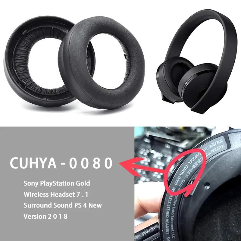 Амбушюры для Sony Gold Wireless PS4 Сменные амбушюры для наушников Playstation 4 CUHYA-0080 Амбушюры версии 2018 года