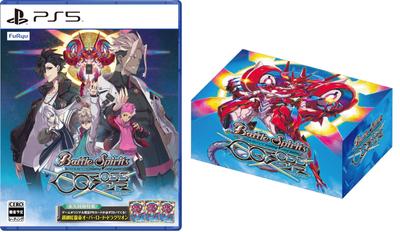Battle Spirits Crossover Оригинальная коробка для хранения включена Включен постоянный бонус Оригинальная карта PR игры Rainbow Dragon Emperor Overlord x 3 включены