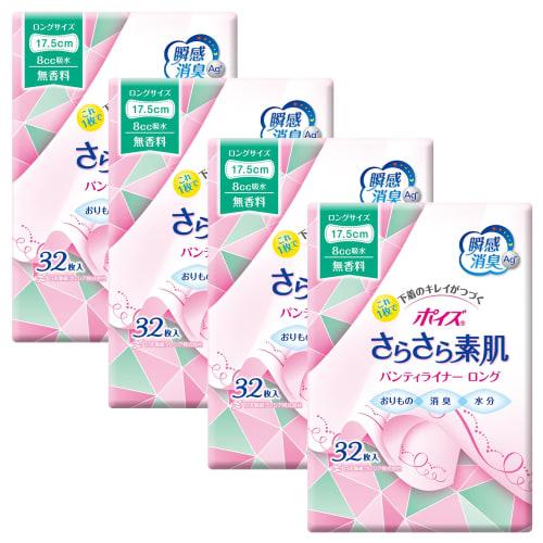 Прокладки для ежедневного использования Poise Smooth Skin, 8 куб. см, Длина 17,5 см, 32 шт., Без отдушек (Для контроля вагинальных выделений и влажности) х 4 упаковки