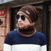 Korean Men's Hat Neck Scarf Sets Velvet Cycling Cover Warm Windproof Hat Winter Woolen Hats Two Piece Scarf Set