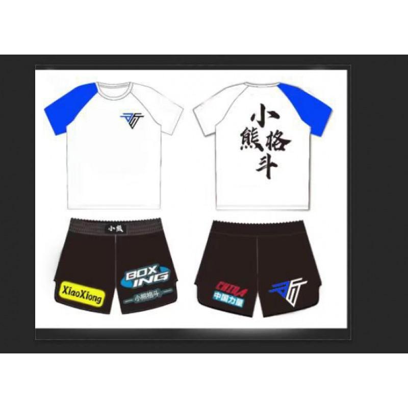 Kids Youth Boxing Training Set Short Sleeve Top Pants Martial Arts Sparring