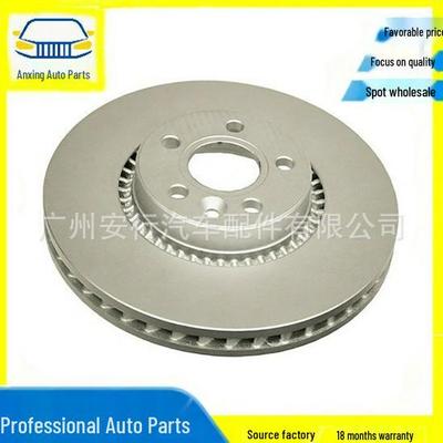 LR027107 Передний тормозной диск для Land Rover Freelander 2 (2006-2014 гг.)