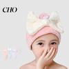 Safe Kids Hair Drying Cap Super Absorbent Quick Dry Towel Wrap Machine Washable with Button Cute Bow Anti-Frizz Turban for Girls Long