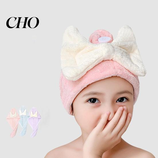 Safe Kids Hair Drying Cap Super Absorbent Quick Dry Towel Wrap Machine Washable with Button Cute Bow Anti-Frizz Turban for Girls Long