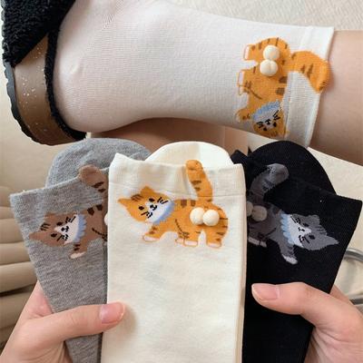 Кошка на Хэллоуин Носки с кошачьим яйцом Мультяшные Милые и Смешные Объемные Носки до середины голени Котенок-шерстяной клубок Носки для девочки
