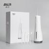 BAIR M6s Портативный электрический ирригатор для полости рта Штепсель CN (адаптер в комплекте)