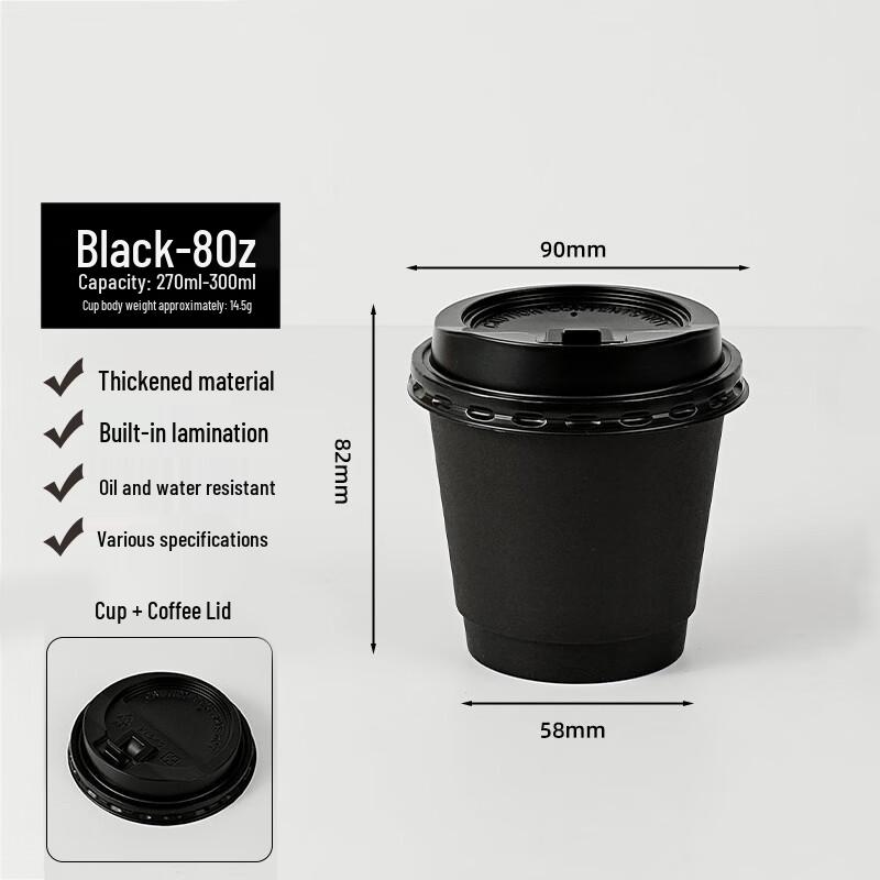 Homeglen Disposable Double-Wall Coffee Cups