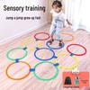 Children's Indoor Hopscotch Circles - Sensory Integration & Baby Physical Training Toy