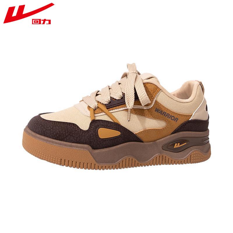 Warrior White Shoes Women's Fashion Versatile Thick Baseplate Shoes Lightweight Casual Shoes Women's Shoes