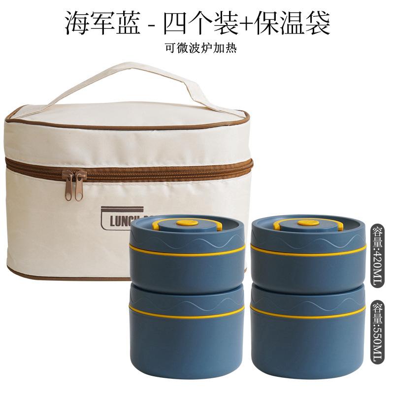 Portable 304 Stainless Steel Insulated Lunch Box Multi-layer Round Sealed Food Warmer for Office Workers and Students Women