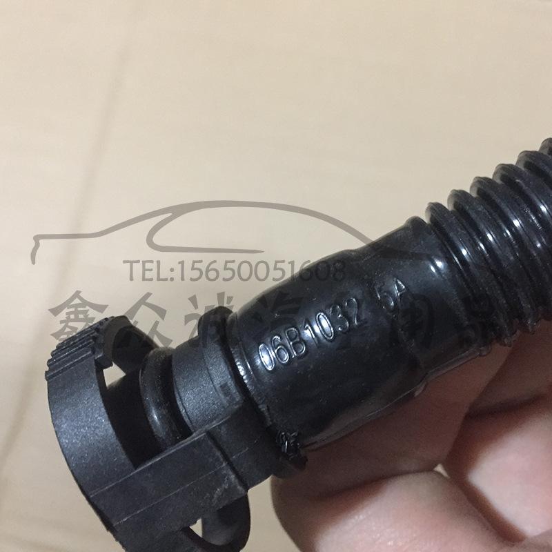 Выпускная труба 06B103235A для Passat B5 1.8