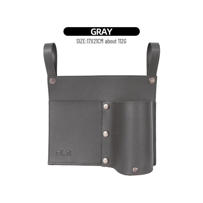 Suiyuan CLS Outdoor Camping Chair Side Storage Bag