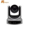 Конференц-камера Rxeagle VC51C 1080P HD PTZ с 30-кратным оптическим зумом (Китайская версия)