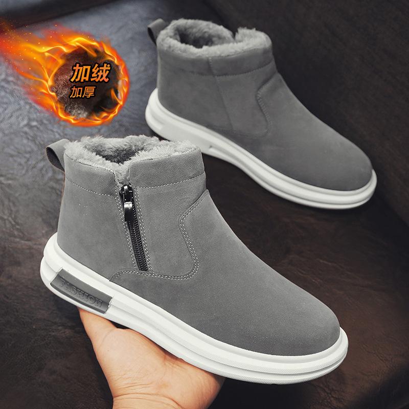 Winter New Cotton Shoes Piled and Thickened Men's Cotton Shoes Trendy Warm Martin Boots Casual Snow Boots