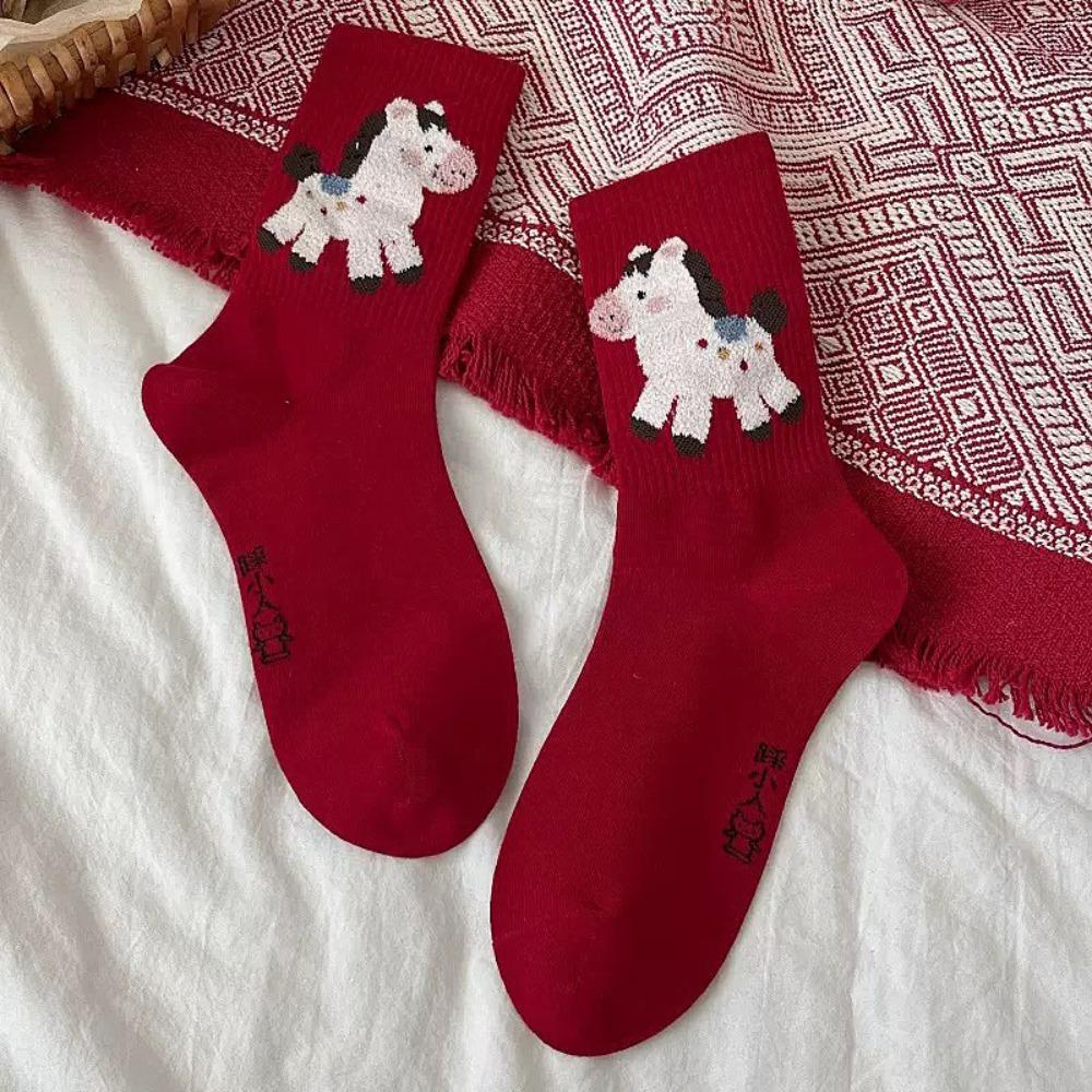 Elastic New Year Socks Soft Cartoon Red Socks Cute Zodiac Year Socks Party