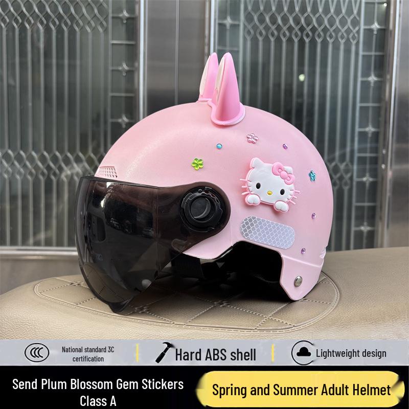 Шлем для электросамоката для взрослых Hello Kitty, сертифицированный 3C - Милый, Универсальный, Для любого сезона, Безопасный, Летний дизайн