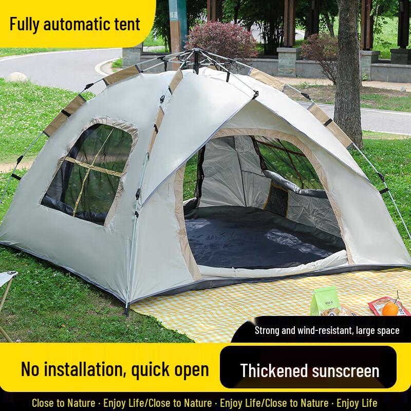 Hanle Meitu 3-Person Automatic Pop-Up Tent