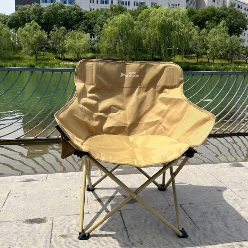 OEING Outdoor Folding Moon Chair