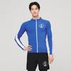 BARREL Мужская синяя кофта с молнией Bali Rash Guard (Bi2Mwrg06Blu)