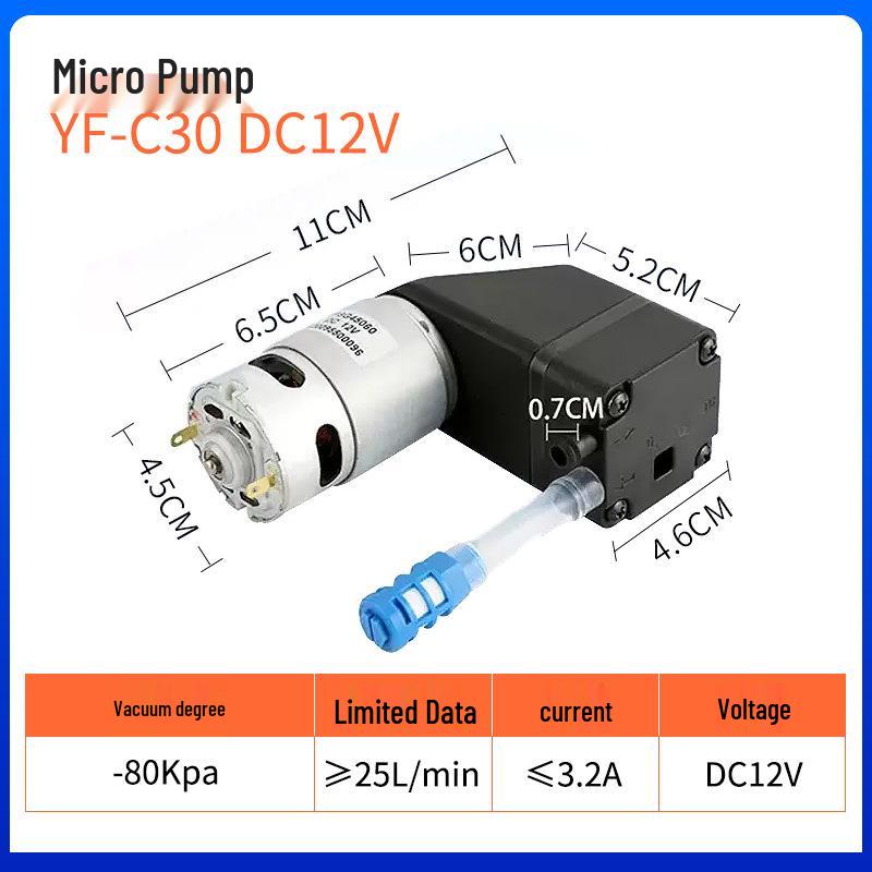 Spot Mini DC Electric Diaphragm Beauty Vacuum Pump