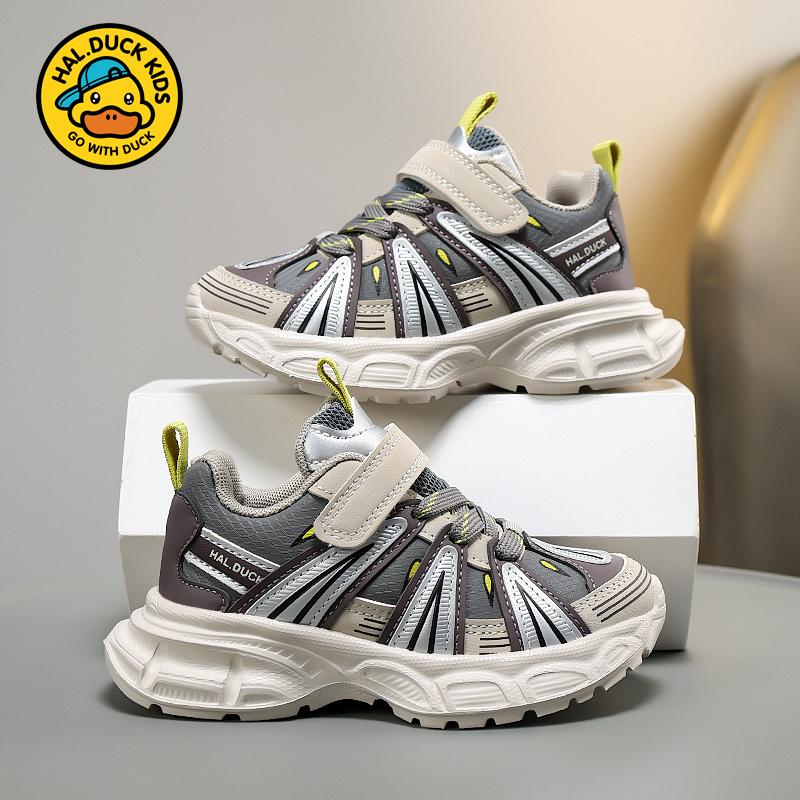 Kids Double Mesh Sport Sneakers Comfortable Footwear for School Walking Running Travel Play and Everyday Wear Sizes 27-37