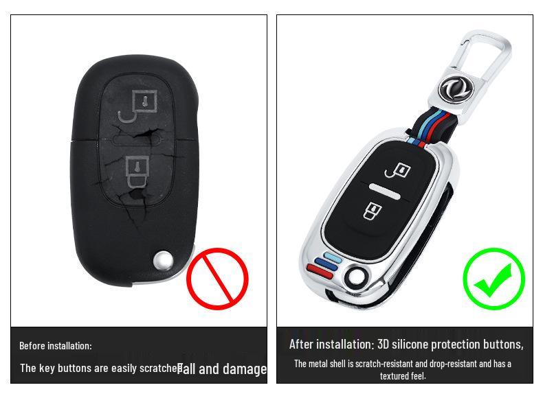 Защитный чехол для пульта дистанционного управления Dongfeng Fengshen H30/S30/CROSS с пряжкой.