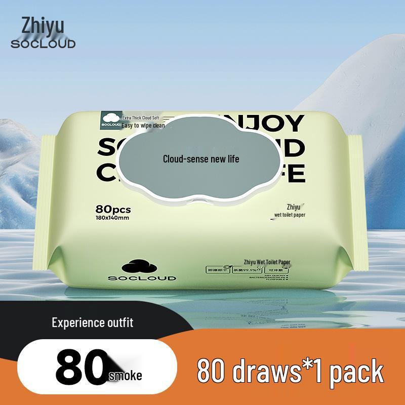 Смываемые влажные туалетные салфетки Zhiyu для мужчин и женщин - Разных размеров для использования в ванной комнате