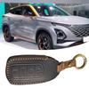 Деталь салона автомобиля Чехол для ключа автомобиля Модный кожаный протектор ключа для Chery Omoda 5 Надежная защита от падений