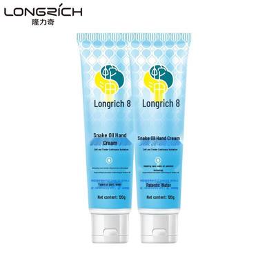Крем для рук Longliqi со змеиным жиром