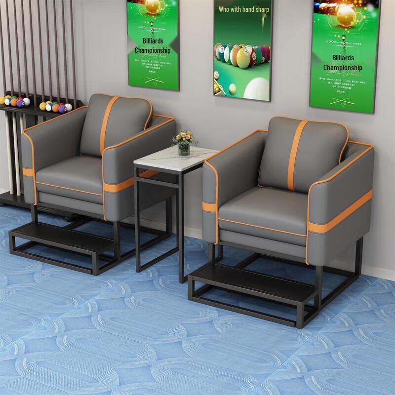 High-End Billiard Club Single Sofa Chair
