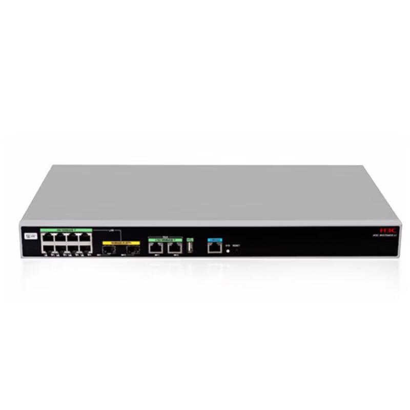 H3C WX2520X-LI Enterprise Gigabit Gateway AC Controller